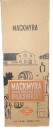 Mackmyra Sherry Brukswhisky Single Malt Whisky 41,4% Vol. 0,7L