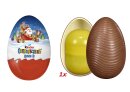 Ferrero Kinder Überraschung Riesen-Ei Blau 220g