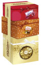 Ferrero Die Besten Geschenk 127g