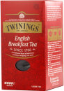 Twinings English Breakfast Tee Lose 200g
