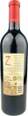 7 Deadly Zins Old Wine Zinfandel Lodi 0,75L