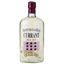 Montegua Bay Currant White Rum 1L